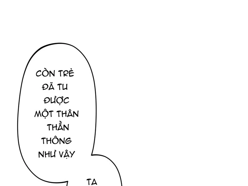 Đồ Đệ Của Ta Đều Là Đại Yêu Vô Địch Chapter 17 - Trang 2