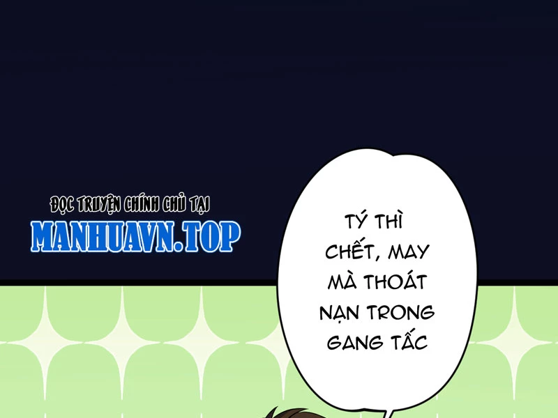 Đồ Đệ Của Ta Đều Là Đại Yêu Vô Địch Chapter 17 - Trang 2