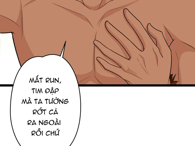 Đồ Đệ Của Ta Đều Là Đại Yêu Vô Địch Chapter 17 - Trang 2