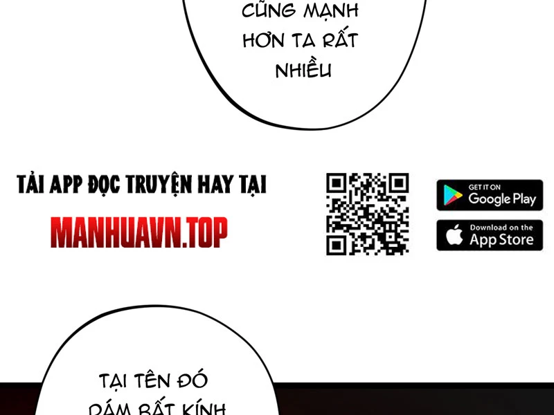 Đồ Đệ Của Ta Đều Là Đại Yêu Vô Địch Chapter 17 - Trang 2