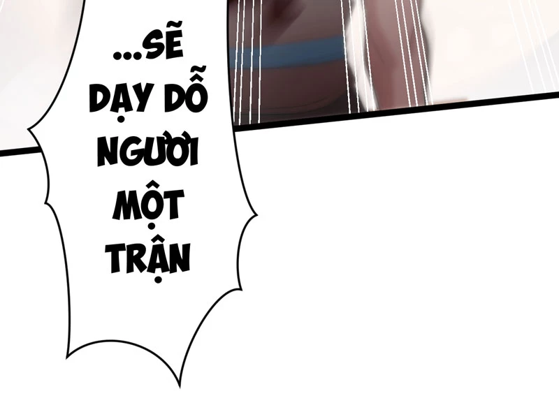 Đồ Đệ Của Ta Đều Là Đại Yêu Vô Địch Chapter 17 - Trang 2