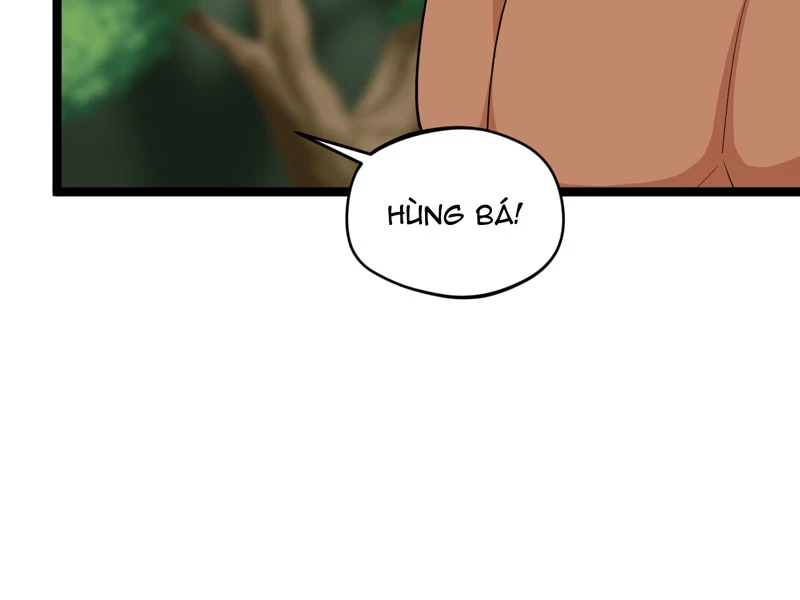 Đồ Đệ Của Ta Đều Là Đại Yêu Vô Địch Chapter 17 - Trang 2