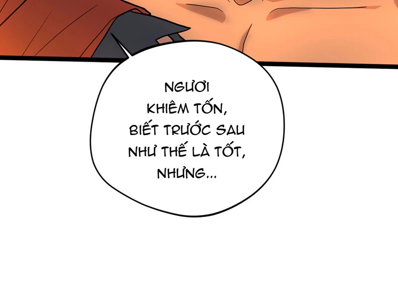 Đồ Đệ Của Ta Đều Là Đại Yêu Vô Địch Chapter 17 - Trang 2