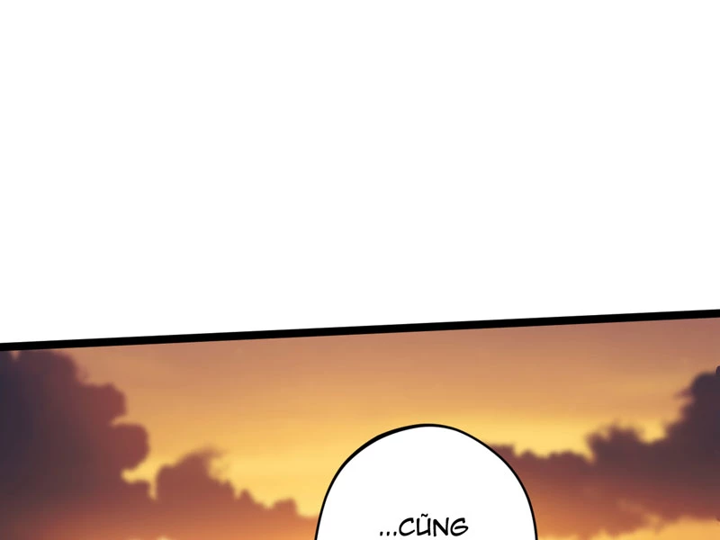 Đồ Đệ Của Ta Đều Là Đại Yêu Vô Địch Chapter 17 - Trang 2