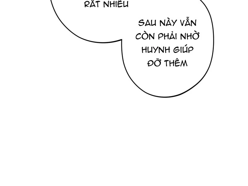 Đồ Đệ Của Ta Đều Là Đại Yêu Vô Địch Chapter 17 - Trang 2