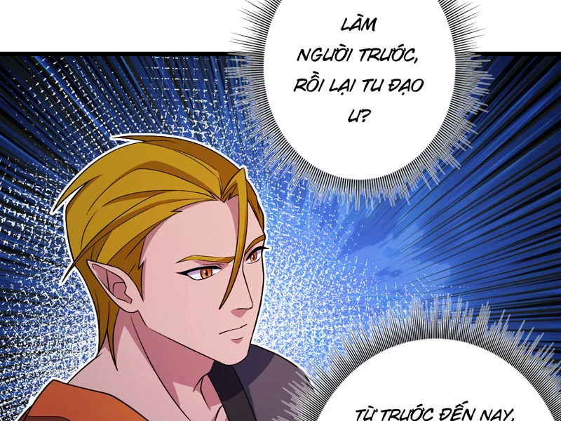 Đồ Đệ Của Ta Đều Là Đại Yêu Vô Địch Chapter 22 - Trang 2