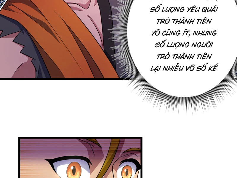 Đồ Đệ Của Ta Đều Là Đại Yêu Vô Địch Chapter 22 - Trang 2