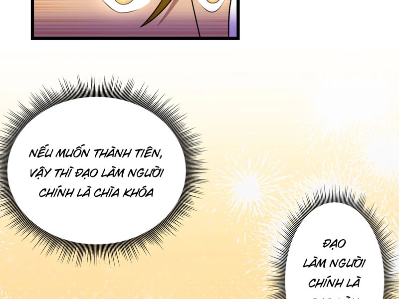 Đồ Đệ Của Ta Đều Là Đại Yêu Vô Địch Chapter 22 - Trang 2