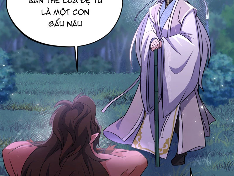 Đồ Đệ Của Ta Đều Là Đại Yêu Vô Địch Chapter 22 - Trang 2