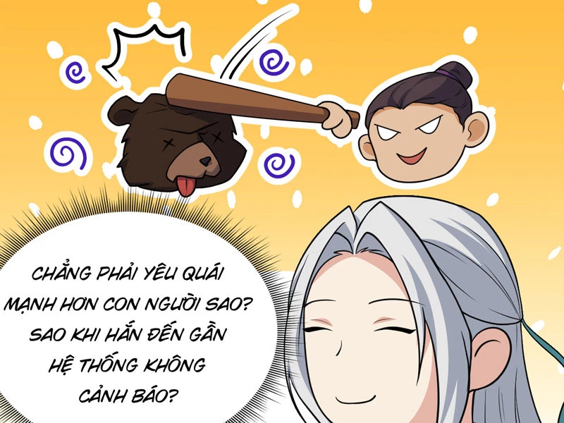 Đồ Đệ Của Ta Đều Là Đại Yêu Vô Địch Chapter 22 - Trang 2