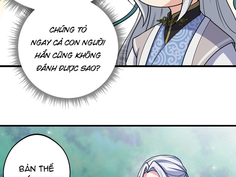 Đồ Đệ Của Ta Đều Là Đại Yêu Vô Địch Chapter 22 - Trang 2