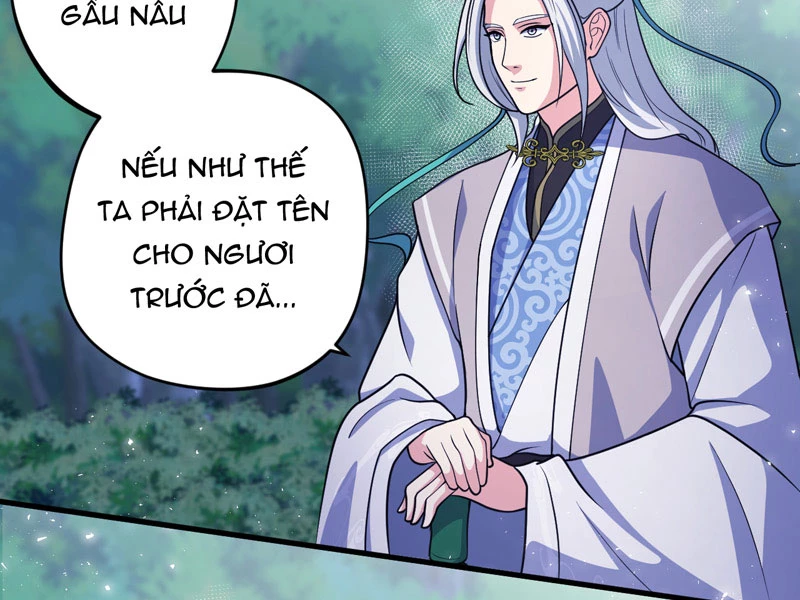 Đồ Đệ Của Ta Đều Là Đại Yêu Vô Địch Chapter 22 - Trang 2