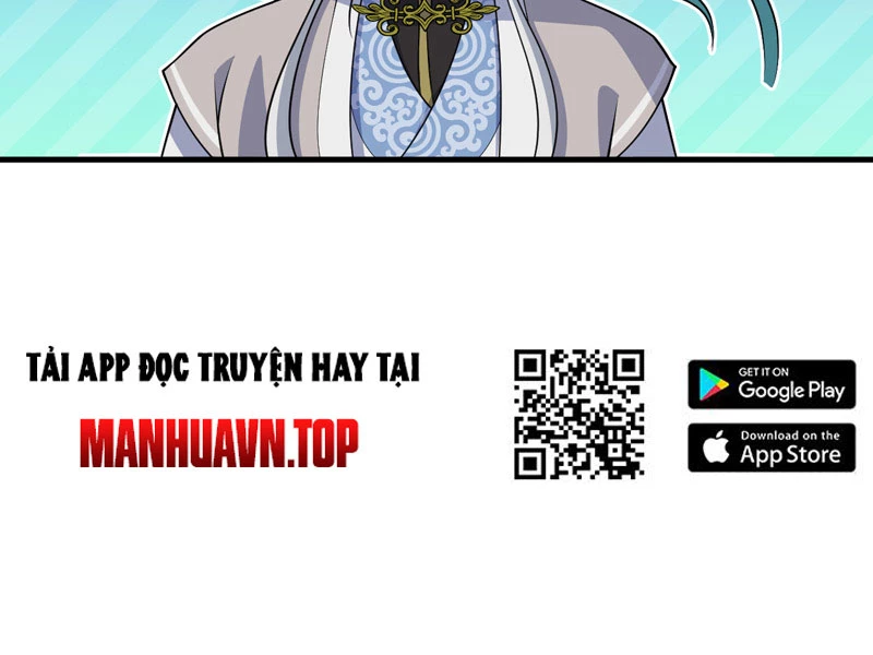 Đồ Đệ Của Ta Đều Là Đại Yêu Vô Địch Chapter 22 - Trang 2