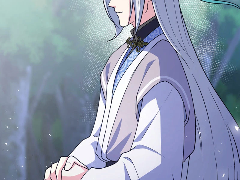 Đồ Đệ Của Ta Đều Là Đại Yêu Vô Địch Chapter 22 - Trang 2