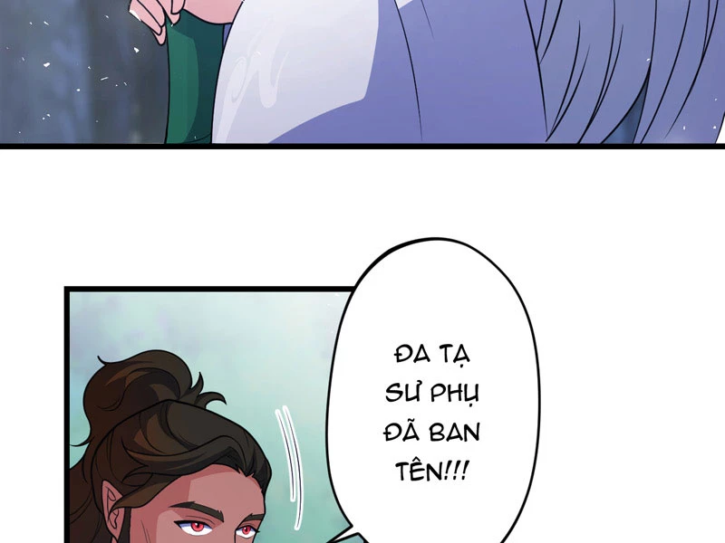 Đồ Đệ Của Ta Đều Là Đại Yêu Vô Địch Chapter 22 - Trang 2