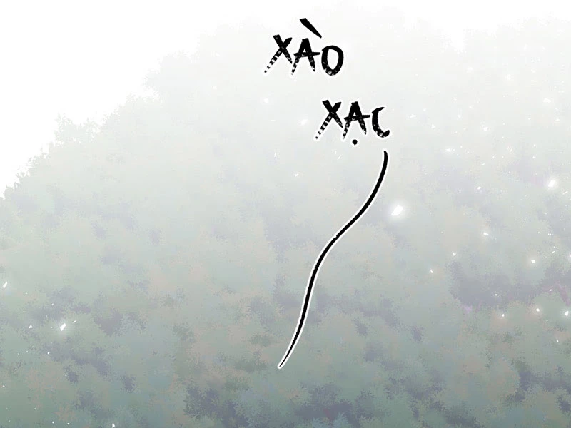 Đồ Đệ Của Ta Đều Là Đại Yêu Vô Địch Chapter 22 - Trang 2