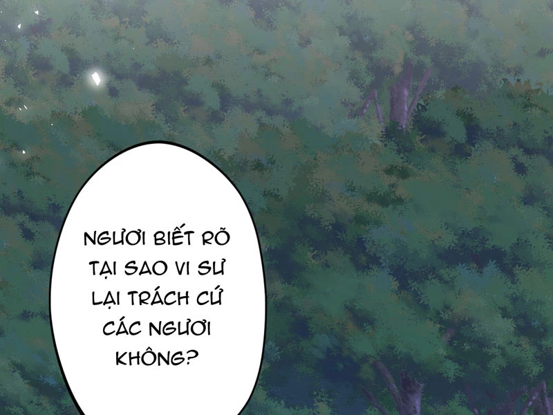 Đồ Đệ Của Ta Đều Là Đại Yêu Vô Địch Chapter 22 - Trang 2