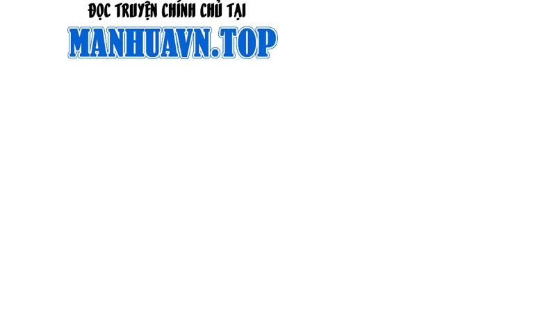 Đồ Đệ Của Ta Đều Là Đại Yêu Vô Địch Chapter 22 - Trang 2