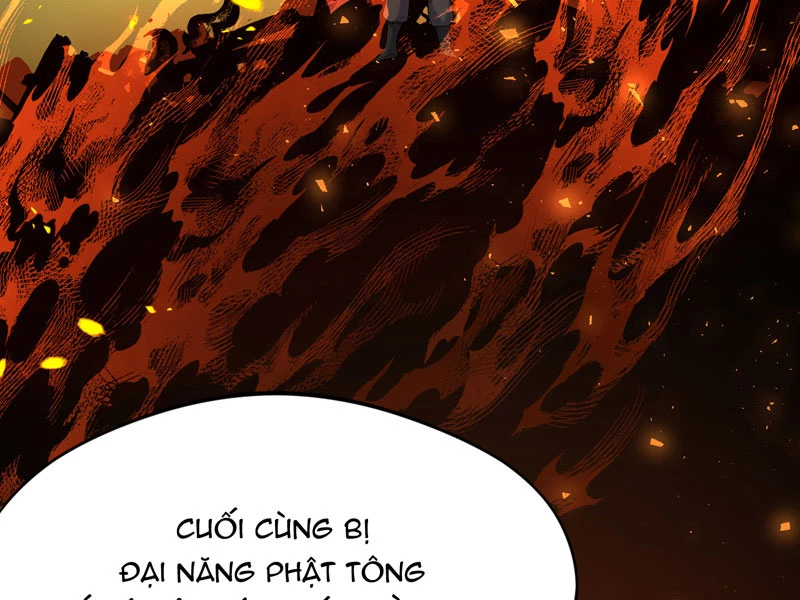 Đồ Đệ Của Ta Đều Là Đại Yêu Vô Địch Chapter 22 - Trang 2