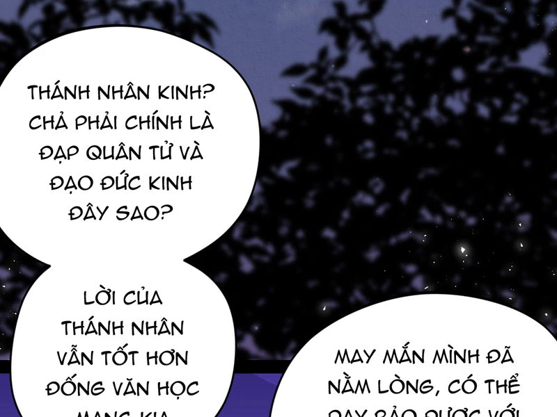 Đồ Đệ Của Ta Đều Là Đại Yêu Vô Địch Chapter 22 - Trang 2