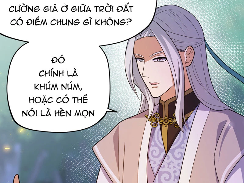 Đồ Đệ Của Ta Đều Là Đại Yêu Vô Địch Chapter 22 - Trang 2