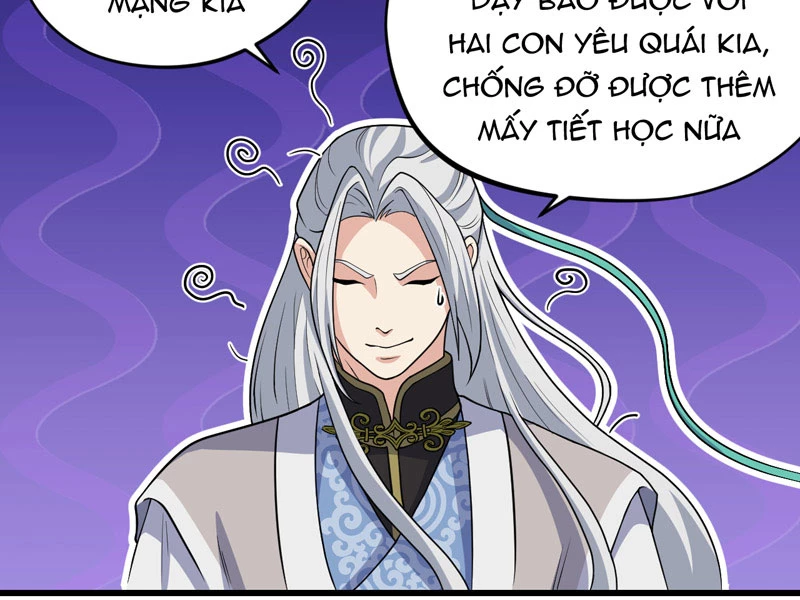 Đồ Đệ Của Ta Đều Là Đại Yêu Vô Địch Chapter 22 - Trang 2