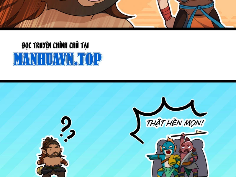Đồ Đệ Của Ta Đều Là Đại Yêu Vô Địch Chapter 22 - Trang 2