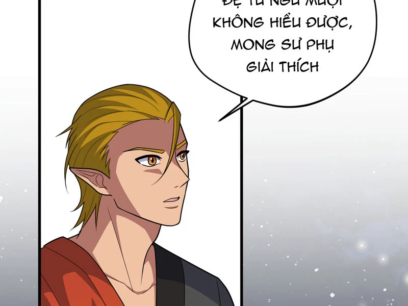Đồ Đệ Của Ta Đều Là Đại Yêu Vô Địch Chapter 22 - Trang 2