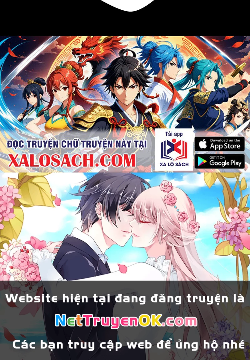 Đồ Đệ Của Ta Đều Là Đại Yêu Vô Địch Chapter 22 - Trang 2