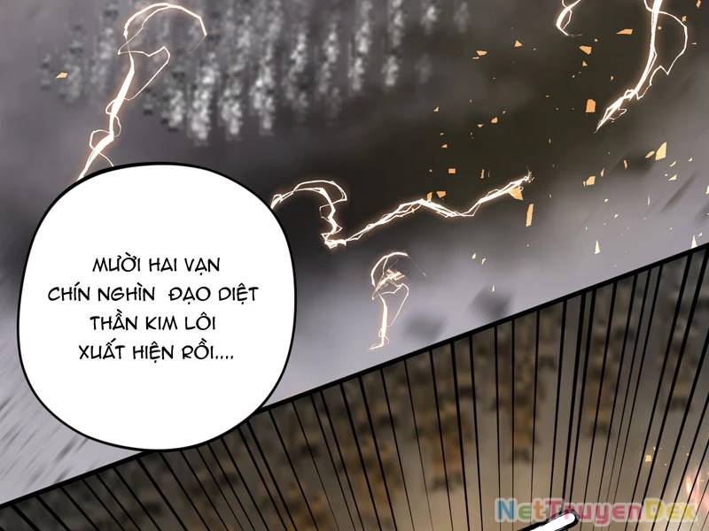 Đồ Đệ Của Ta Đều Là Đại Yêu Vô Địch Chapter 26 - Trang 2