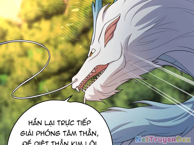 Đồ Đệ Của Ta Đều Là Đại Yêu Vô Địch Chapter 26 - Trang 2