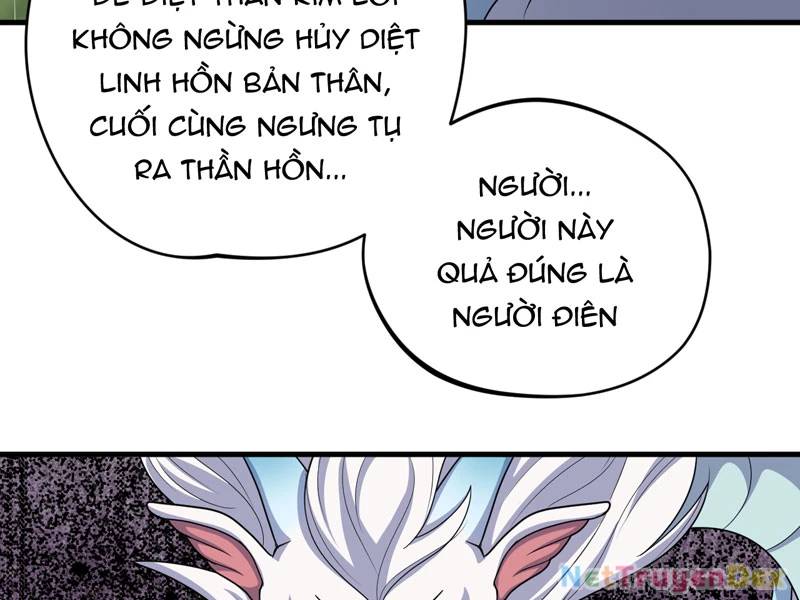 Đồ Đệ Của Ta Đều Là Đại Yêu Vô Địch Chapter 26 - Trang 2