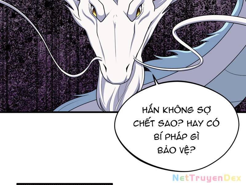 Đồ Đệ Của Ta Đều Là Đại Yêu Vô Địch Chapter 26 - Trang 2