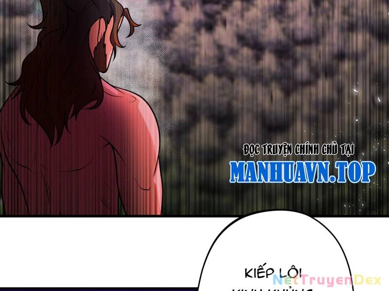 Đồ Đệ Của Ta Đều Là Đại Yêu Vô Địch Chapter 26 - Trang 2