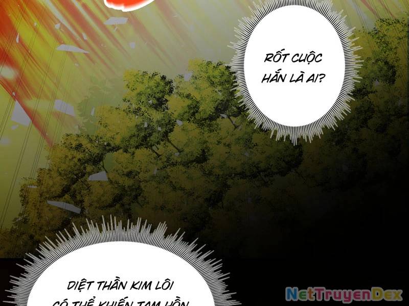 Đồ Đệ Của Ta Đều Là Đại Yêu Vô Địch Chapter 26 - Trang 2