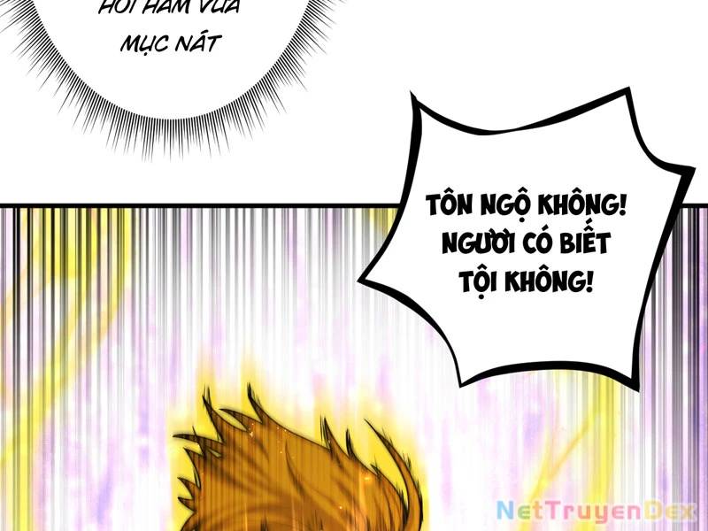 Đồ Đệ Của Ta Đều Là Đại Yêu Vô Địch Chapter 26 - Trang 2