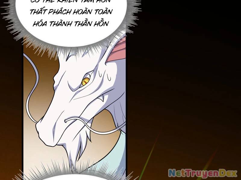 Đồ Đệ Của Ta Đều Là Đại Yêu Vô Địch Chapter 26 - Trang 2