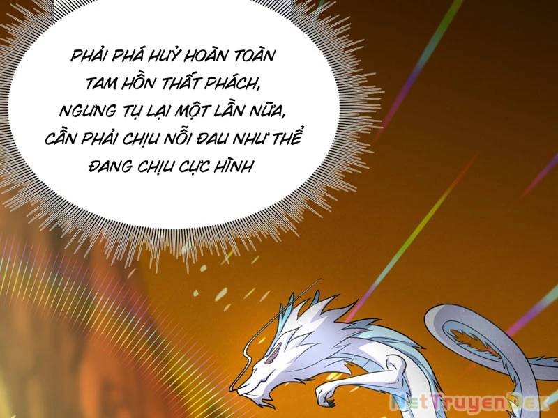Đồ Đệ Của Ta Đều Là Đại Yêu Vô Địch Chapter 26 - Trang 2