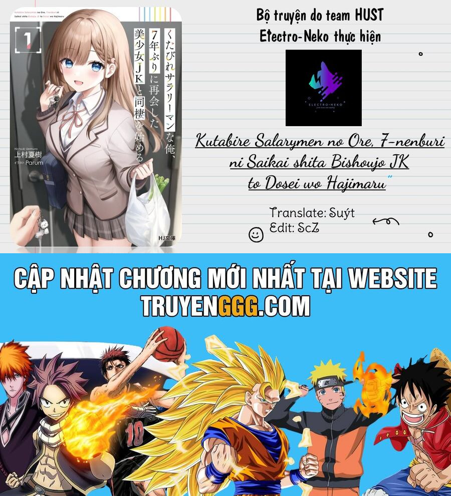 Kutabire Salarymen No Ore, 7Nenburi Ni Saikai Shita Bishoujo Jk To Dosei Wo Hajimaru Chapter 1.5 - Trang 2