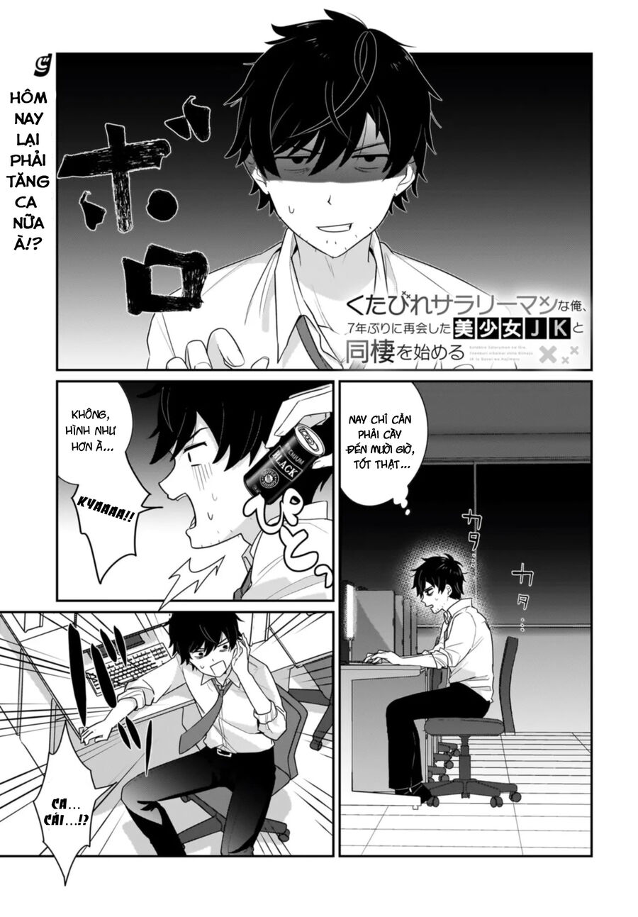 Kutabire Salarymen No Ore, 7Nenburi Ni Saikai Shita Bishoujo Jk To Dosei Wo Hajimaru Chapter 2 - Trang 2