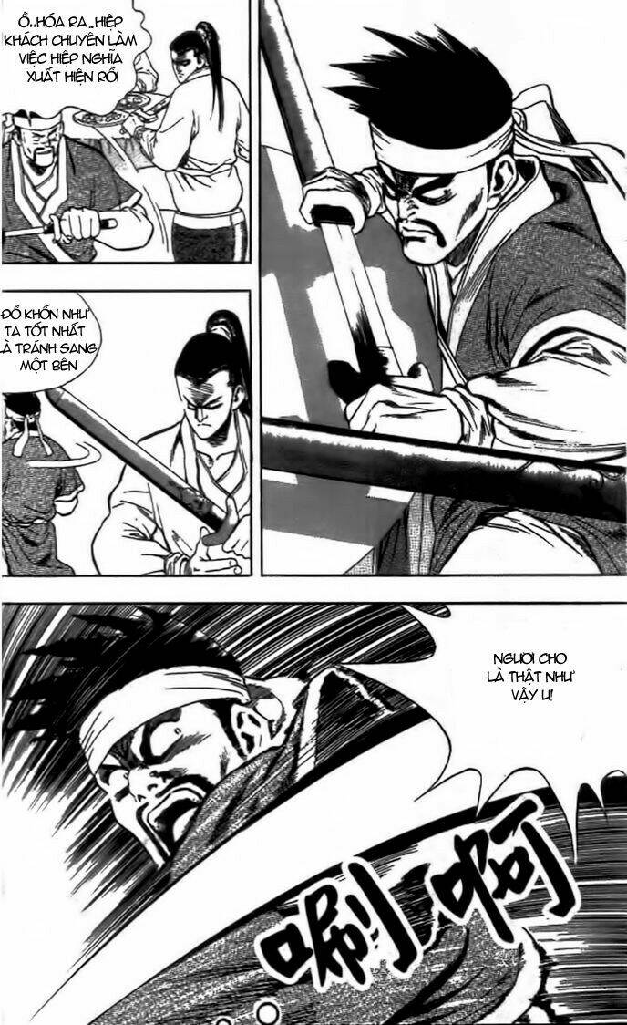 Long Quyển Phong Chapter 8 - Trang 2