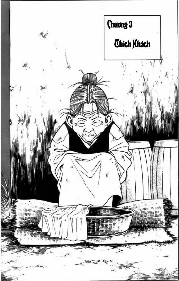 Long Quyển Phong Chapter 8 - Trang 2