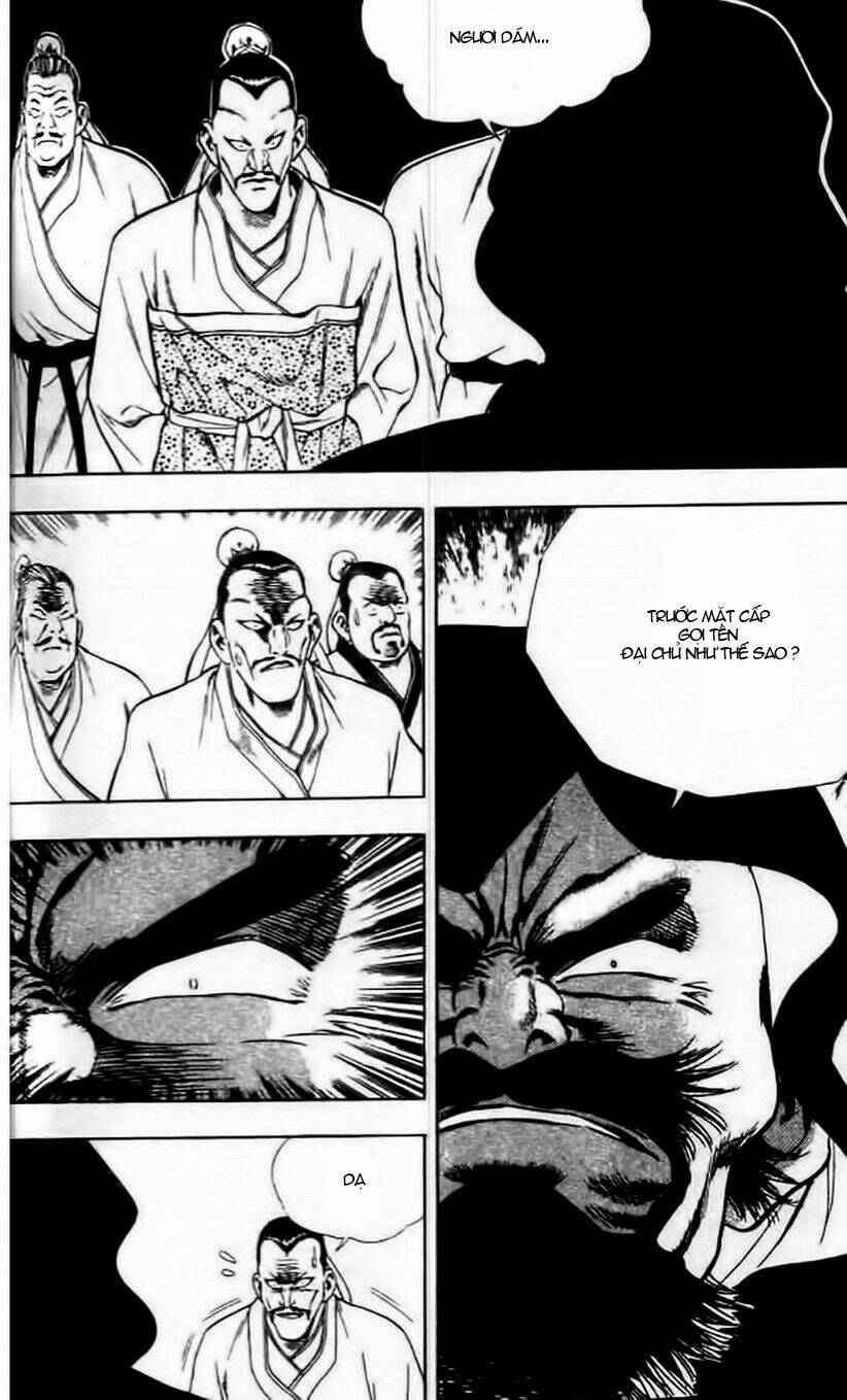 Long Quyển Phong Chapter 19 - Trang 2