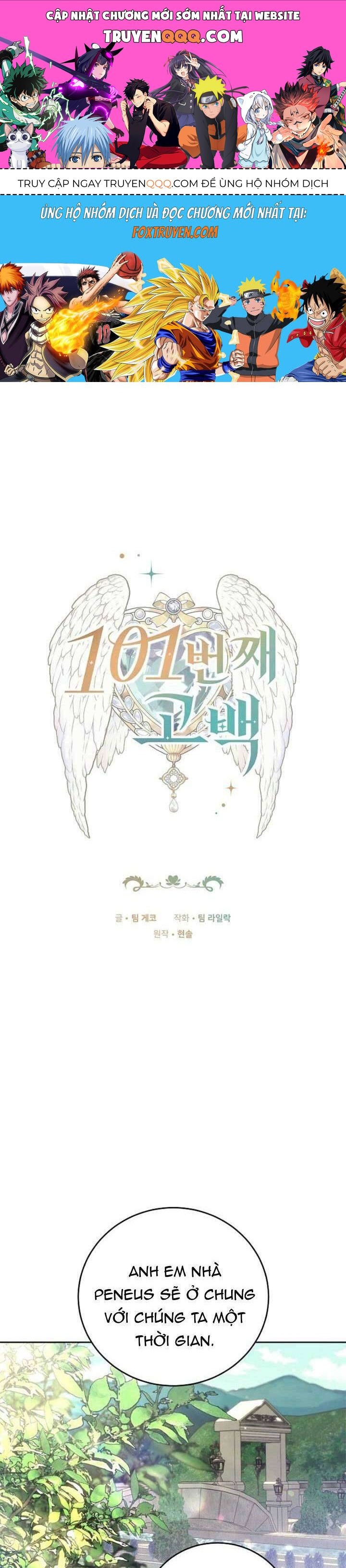 Lời Tỏ Tình Lần Thứ 101 Chapter 2 - Trang 2