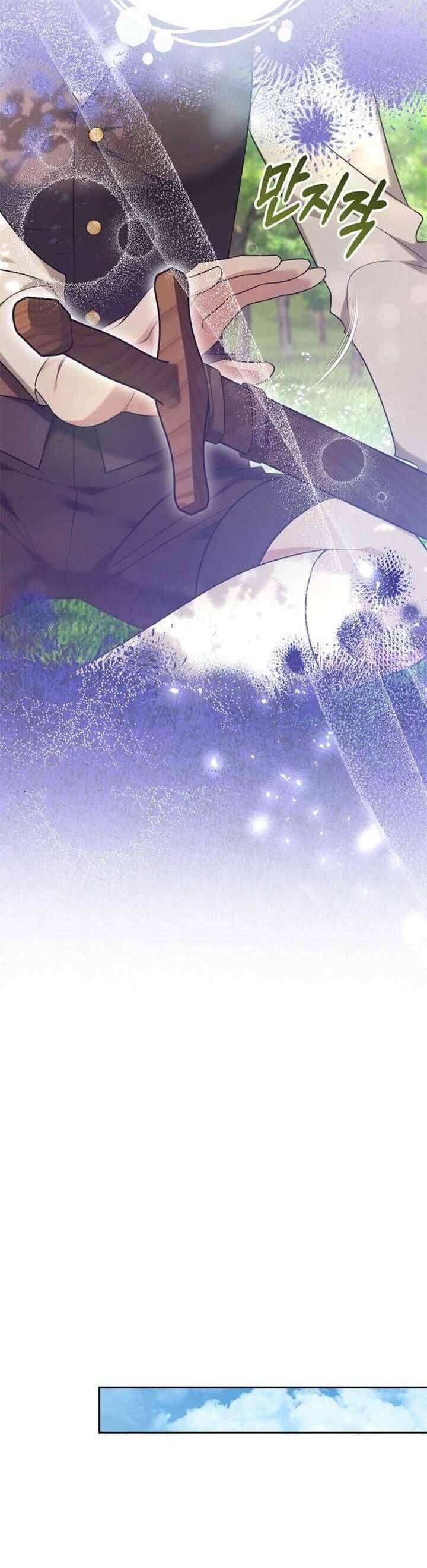Lời Tỏ Tình Lần Thứ 101 Chapter 2 - Trang 2