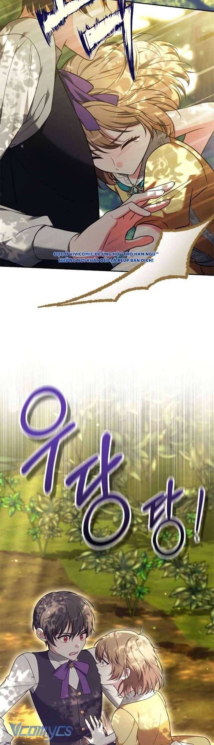 Lời Tỏ Tình Lần Thứ 101 Chapter 2 - Trang 2