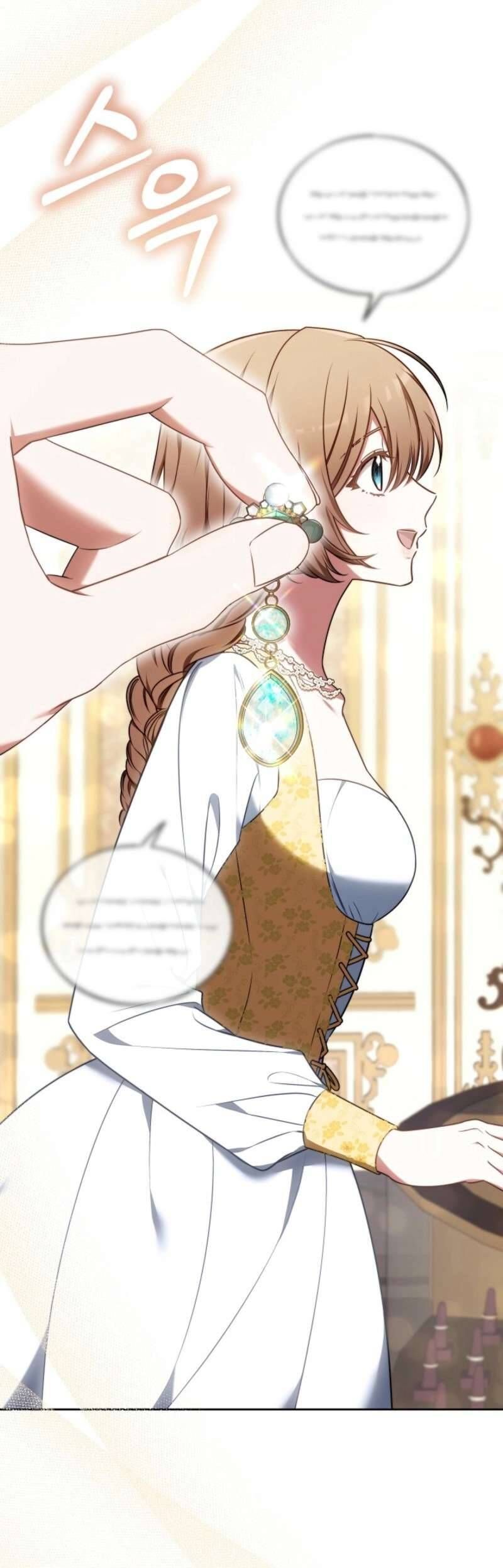 Lời Tỏ Tình Lần Thứ 101 Chapter 4.2 - Trang 2