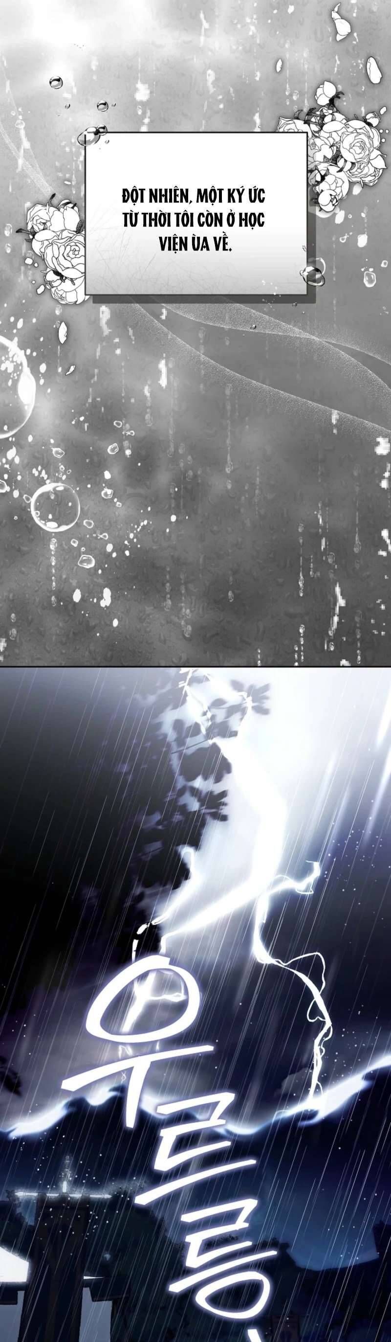 Lời Tỏ Tình Lần Thứ 101 Chapter 5 - Trang 2