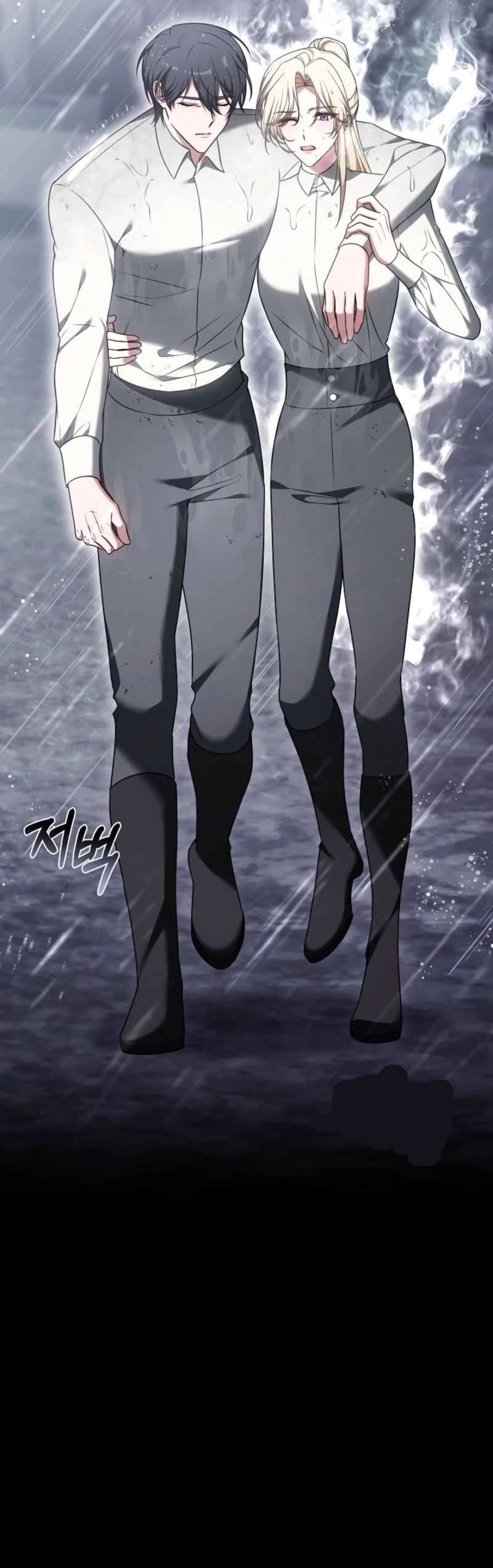 Lời Tỏ Tình Lần Thứ 101 Chapter 5 - Trang 2