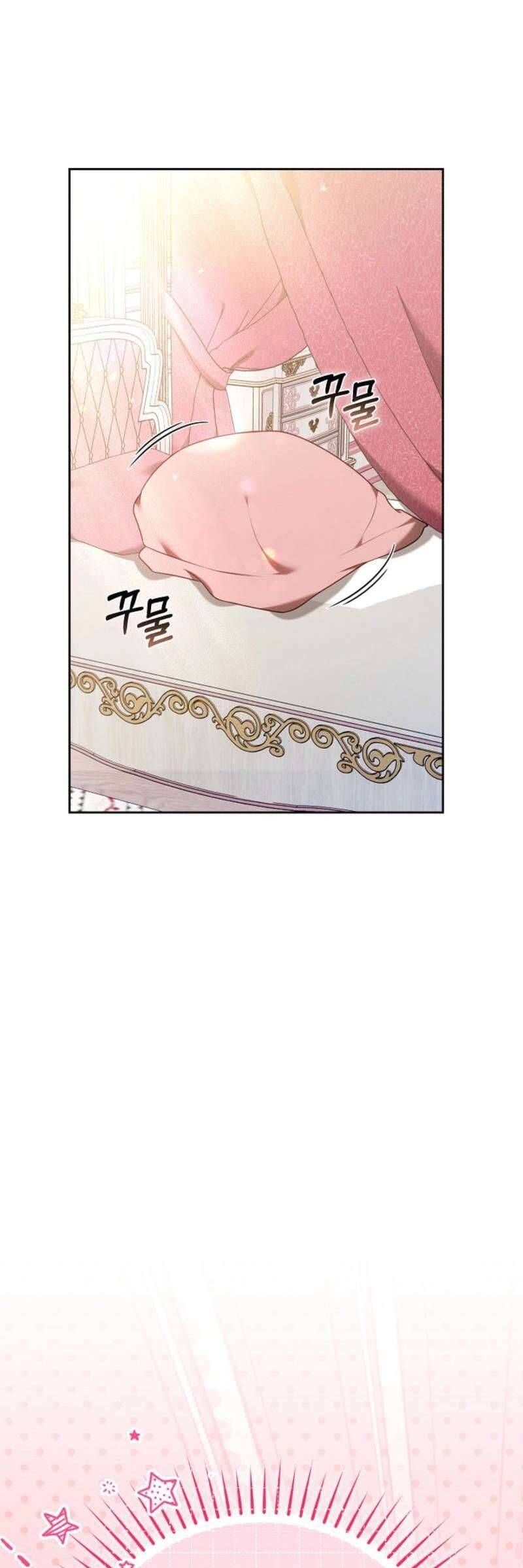 Lời Tỏ Tình Lần Thứ 101 Chapter 6 - Trang 2